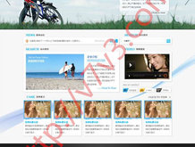 download office